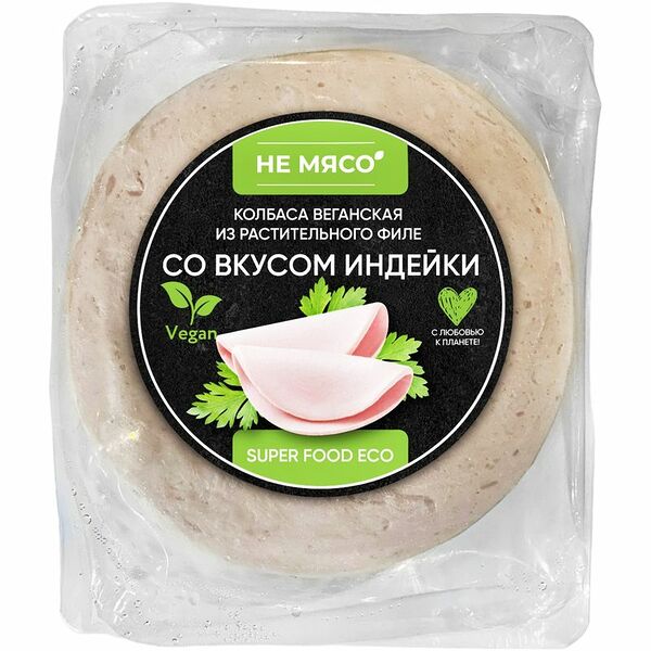 Колбаса Не Мясо Со Вкусом Индейки растительная, 500г