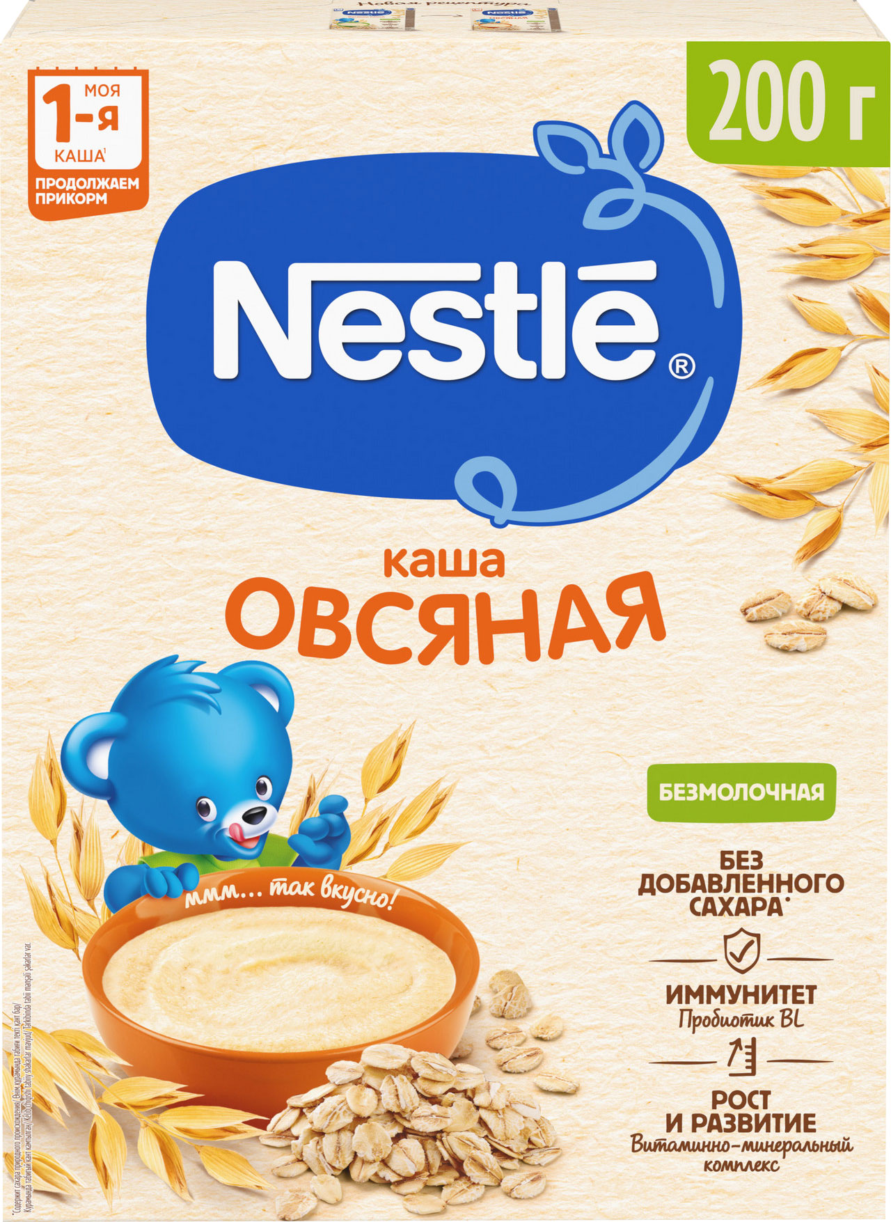 

Каша Nestle овсяная безмолочная с 5 месяцев 200 г