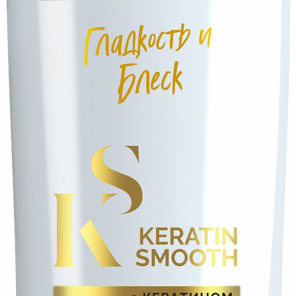 Кондиционер для волос TRESemme Keratin Smooth разглаживающий