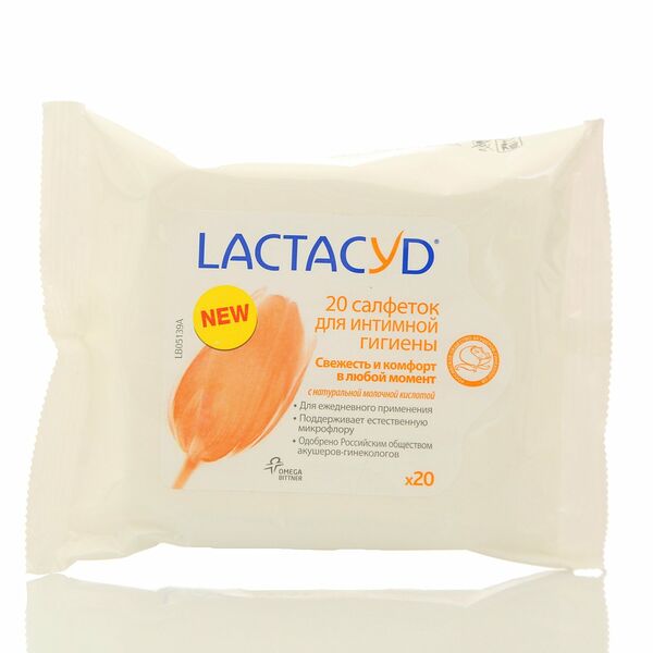 Салфетки для интимной гигиены Lactacyd (Лактакуд) ТМ Omega Pharma (Омега парма), 20 шт.