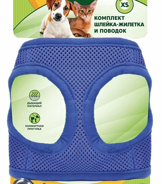 Triol HL02S комплект мягкая шлейка-жилетка и поводок обхват груди 350 мм., поводок 15*1200 мм., Синий