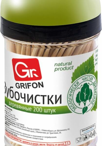 Зубочистки Grifon деревянные 200 шт