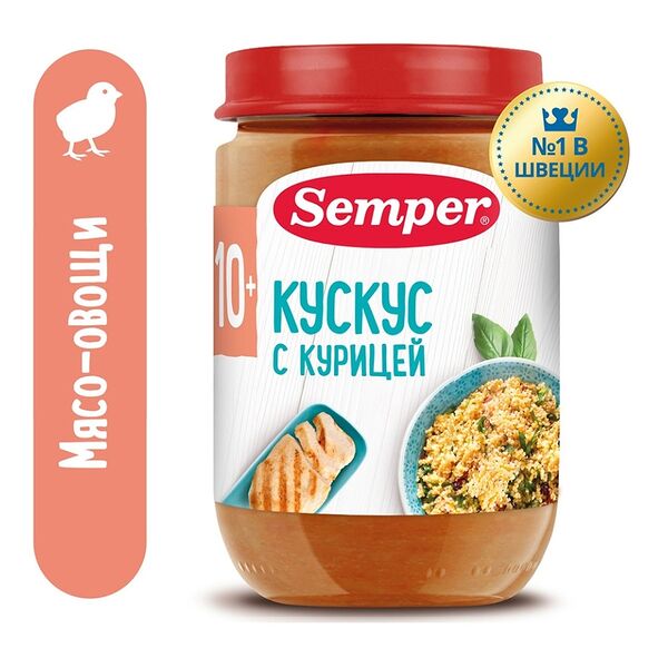 Пюре Semper кускус с курицей с 10 месяцев 190г, Испания