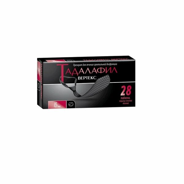 Тадалафил Вертекс таблетки 5 мг 28 шт