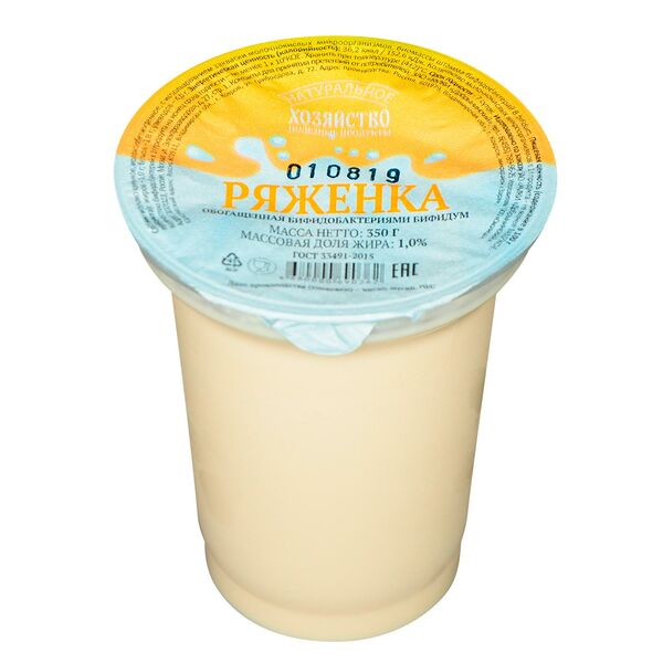 Ряженка Бифидум 1%