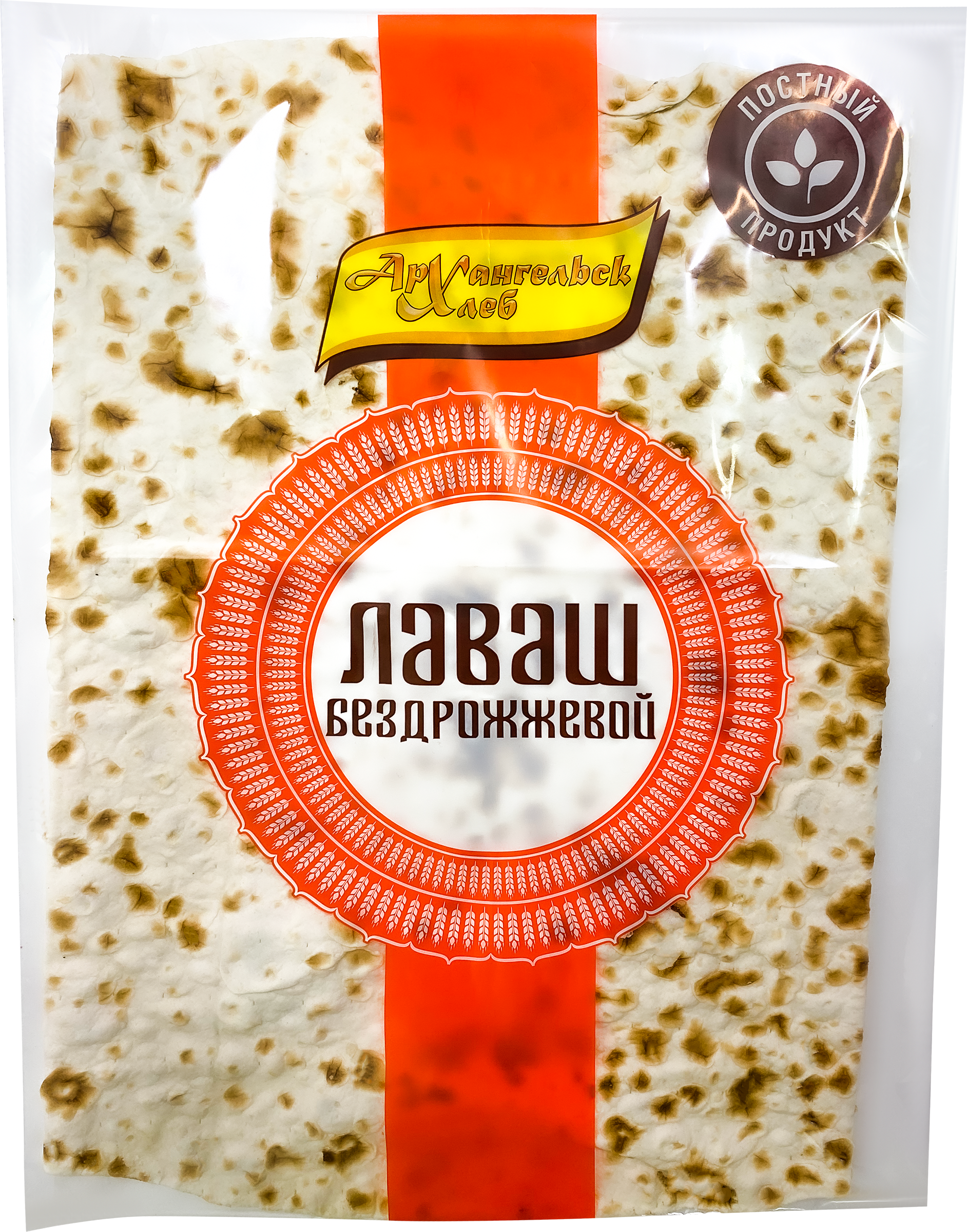 

Лаваш Архангельскхлеб бездрожжевой 100 г