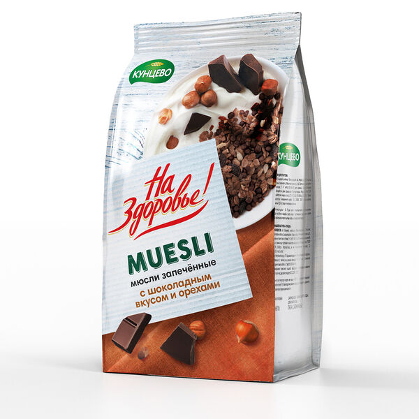 Мюсли запеченные с шоколадным вкусом и орехами 300 гр., пакет