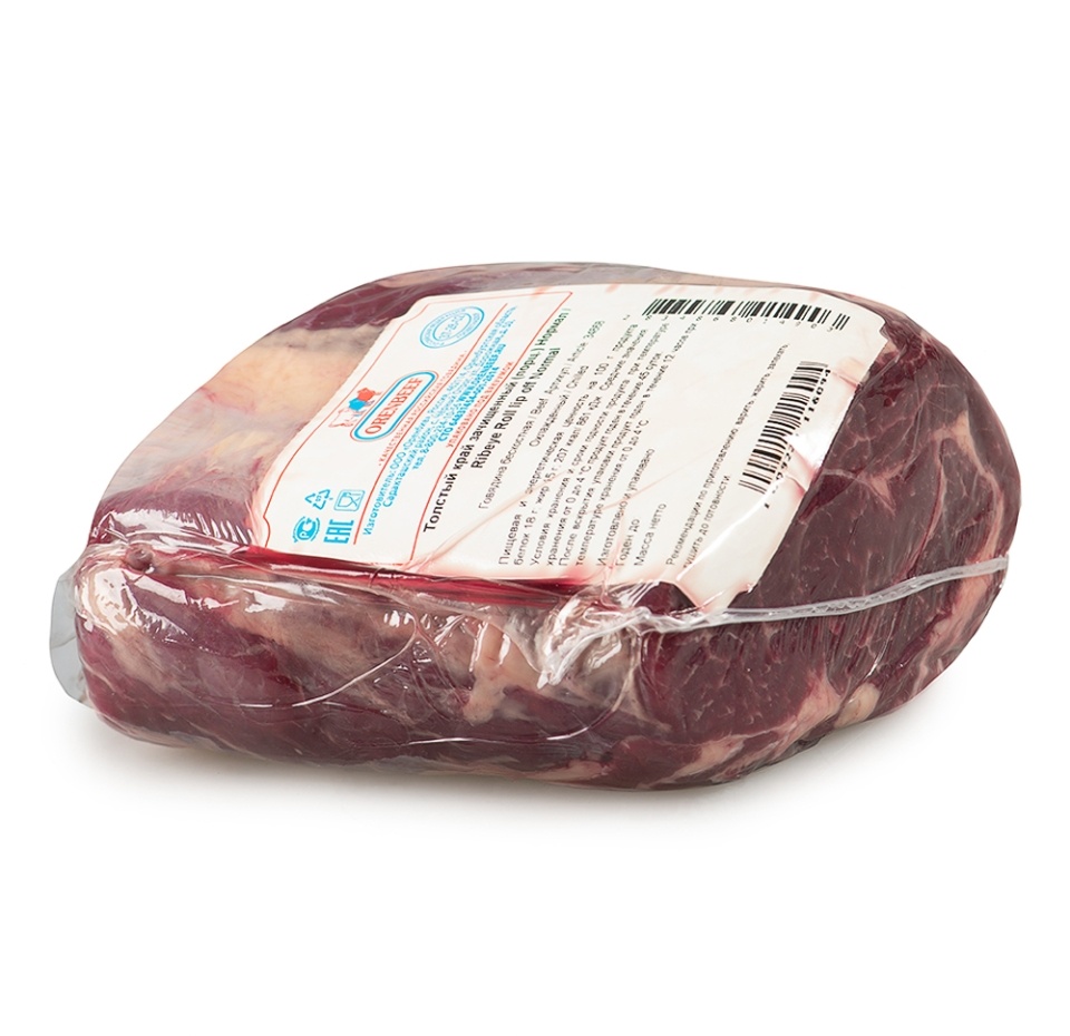 

Говядина бескостная толстый край, Orenbeef, вес