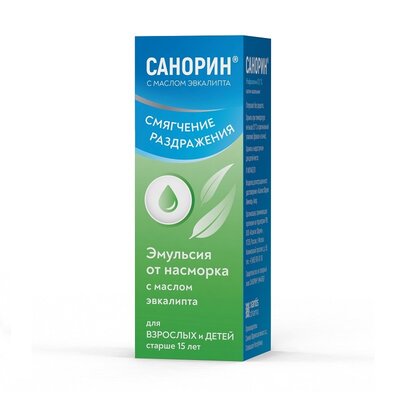 Санорин с маслом эвкалипта капли 0.1% 10 мл