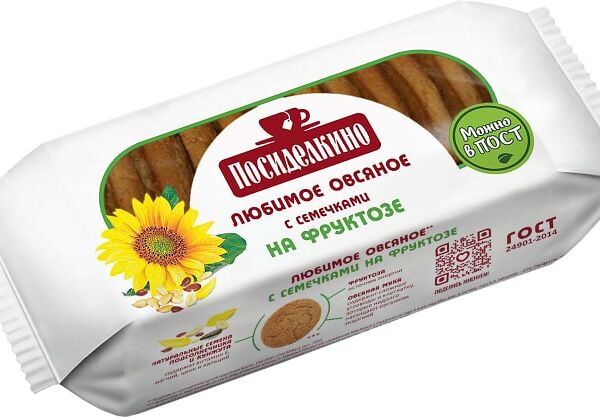 Печенье Посиделкино Овсяное на фруктозе с семенами льна подсолнечника и кунжута 215г