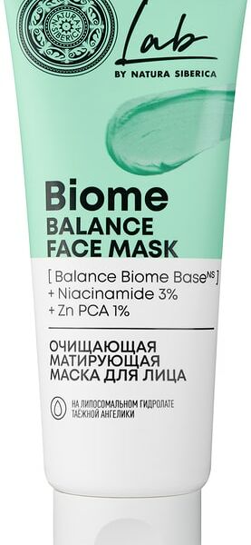 Маска для лица Natura Siberica Lab biome Очищающая матирующая 75мл