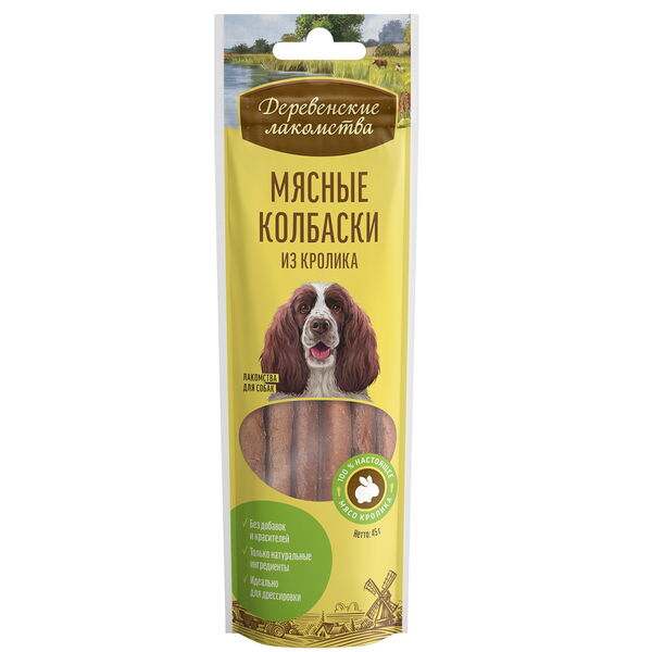 Мясные колбаски для собак Деревенские лакомства из кролика 45 г