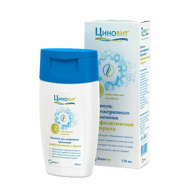 Циновит шампунь профилактический от перхоти для ежедневного применения 150 мл