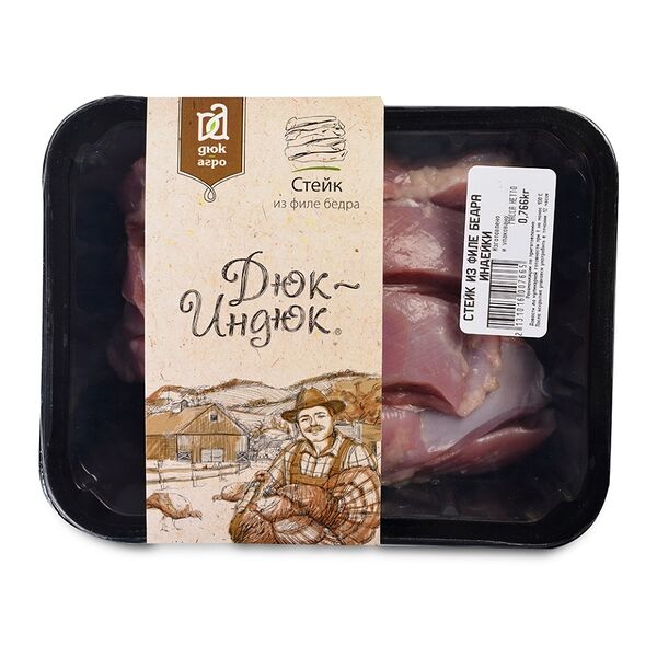 Стейк из филе бедра индейки охлажденный Дюк-Индюк 750г