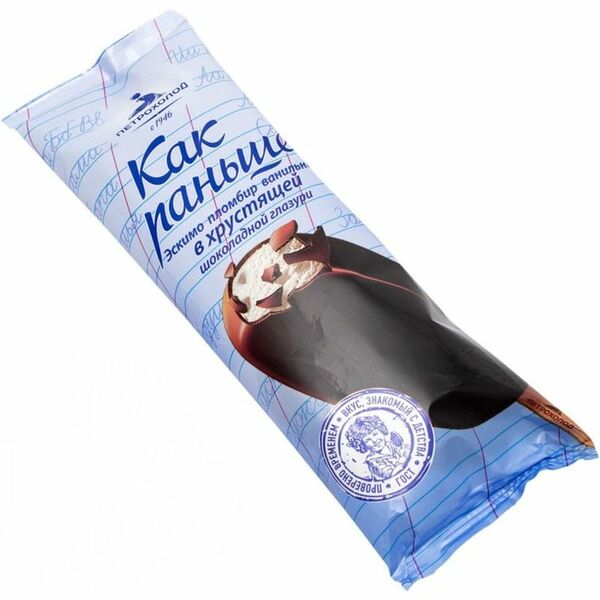 Мороженое Как раньше пломбир ванильный в хрустящей шоколадной глазури, эскимо