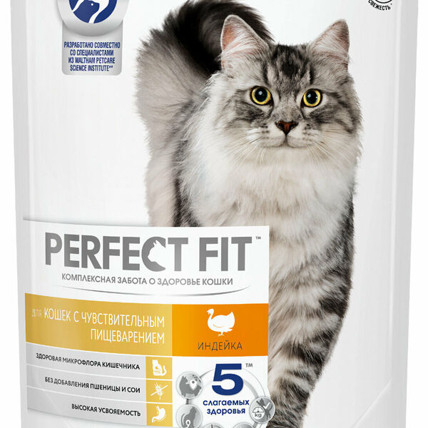 Perfect Fit Sensitive сухой корм для кошек с чувствительным пищеварением Индейка