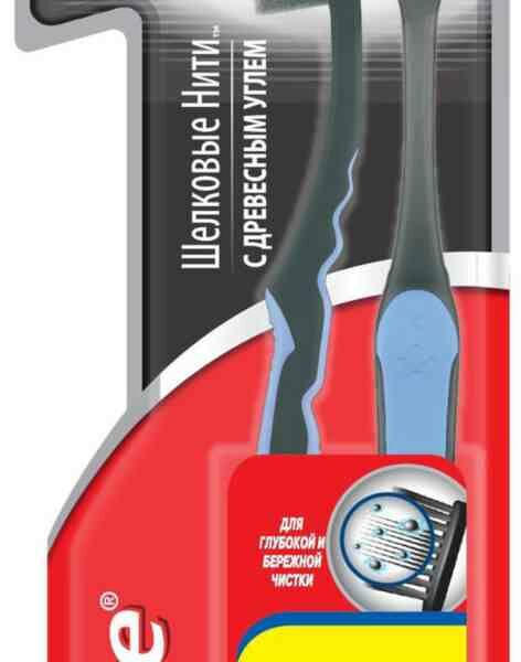 Зубная щетка Colgate Шелковые нити с древесным углем 1 + 1, цвет в ассортименте