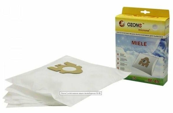 Пылесборник M-49 SF 5 шт ТМ Favorit (Фаворит)