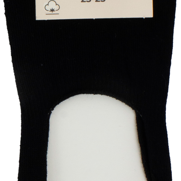 Следки женские Белтекс черный р23-25