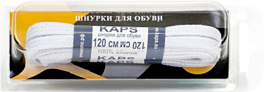

Шнурки плоские KAPS белые, 120см