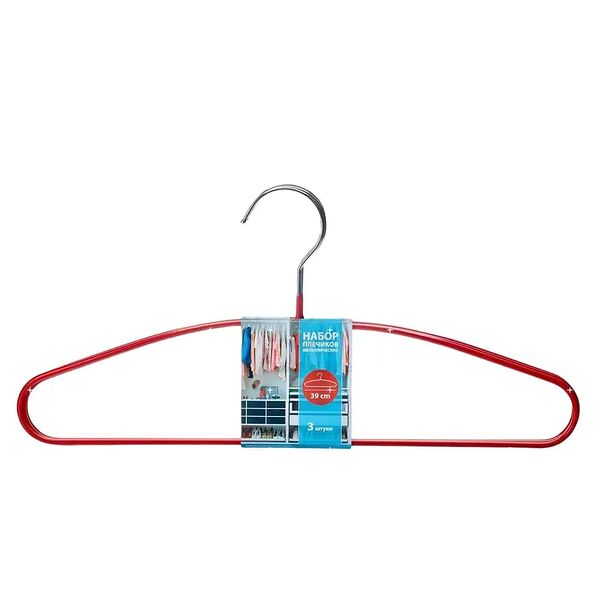 Набор металлических плечиков Guten Tag, 3 шт