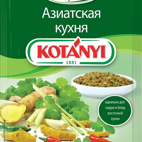 Приправа Азиатская кухня Kotanyi