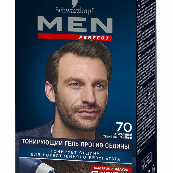Гель тонирующий Schwarzkopf Men Perfect натуральный против седины 70 Темно-каштановый