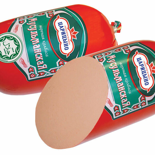 Колбаса вареная Мусульманская Халяль ТМ Царицыно