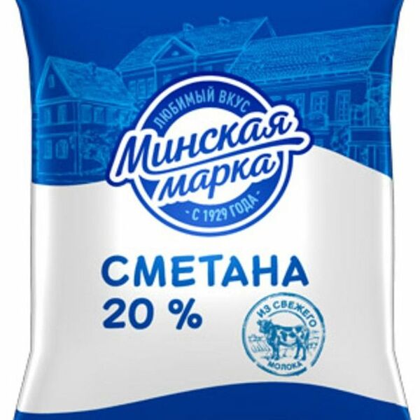Сметана Минская марка 20%