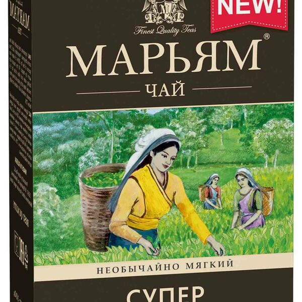 Чай чёрный Марьям Super с бергамотом