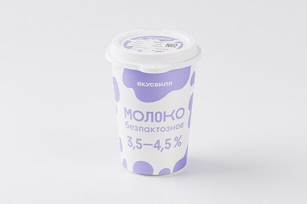 Молоко безлактозное ВкусВилл 3,5-4,5%
