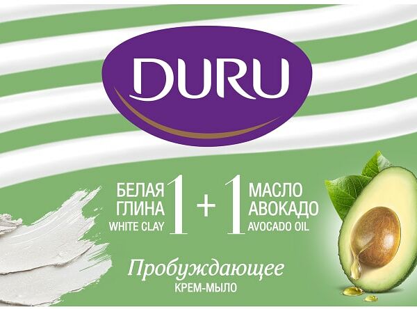 Мыло туалетное Duru 1+1 Белая глина и авокадо 80г
