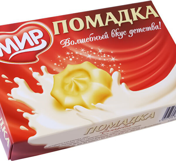 Набор конфет Мир Помадка Самарская