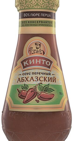 Соус Кинто Абхазский перечный 195г
