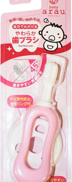 Зубная щетка Arau Baby детская мягкая