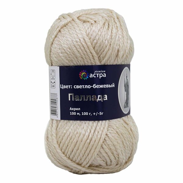 Пряжа Astra Premium 'Паллада' 100гр. 100м (100% акрил)(08 светло-бежевый),шт