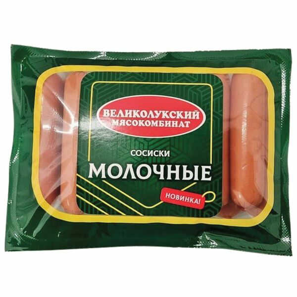 Сосиски МК ВЕЛИКОЛУКСКИЙ Молочные, категория Б, 580г