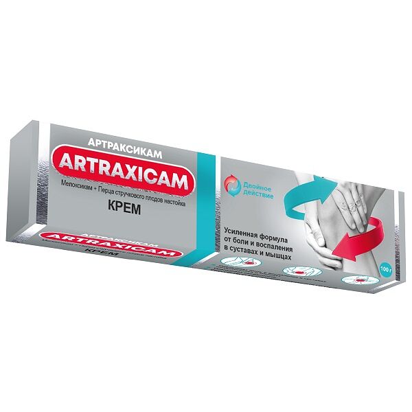 Артраксикам крем 100г
