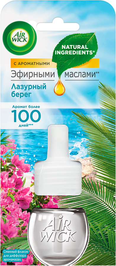 

Арома-масло для диффузора AIR WICK Лазурный берег