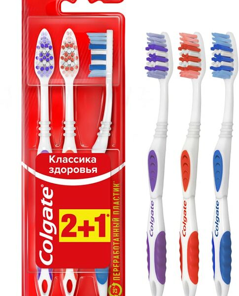 Зубная щетка Colgate Классика Здоровья многофункциональная средней жесткости 2+1шт