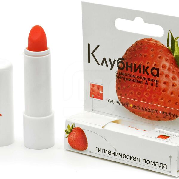 Помада для губ Клубника гигиеническая 2