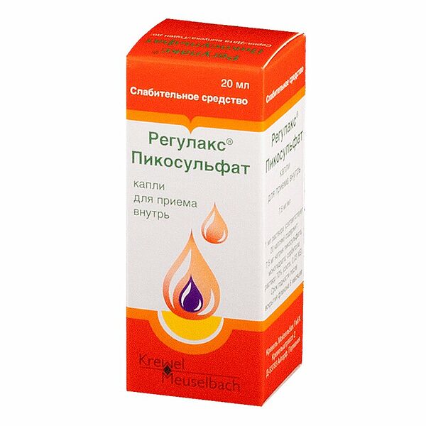 Регулакс Пикосульфат 7.5 мг/мл 20 мл капли