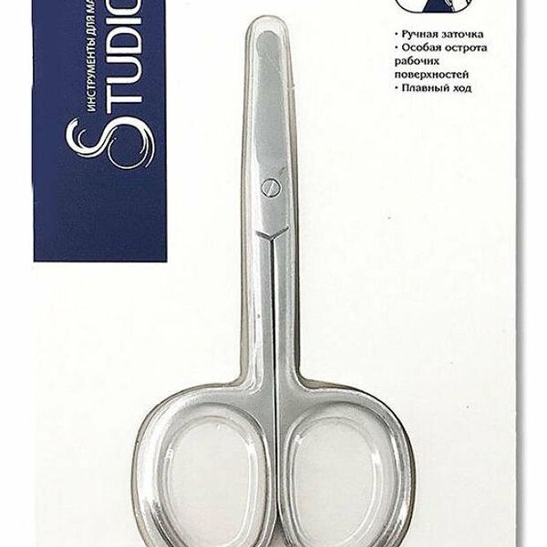 Ножницы для маникюра и педикюра Studio Style с широкими кончиками, 1 шт