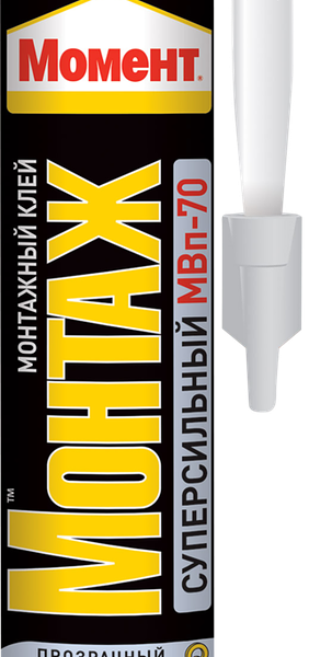   Клей монтажный Момент Монтаж Суперсильный МВп-70