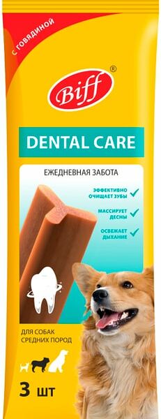 Лакомство для собак Biff Dental Care с говядиной для средних пород 77г