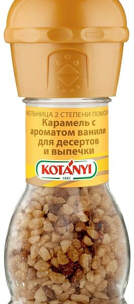 Изделие сахаристое Kotanyi Ванильная карамель 53г