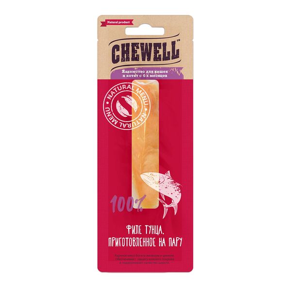 Лакомство для кошек Chewell тунец на пару
