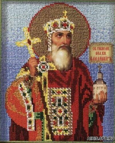 В319 Набор для вышивания бисером Кроше 'Св. Владимир'12х14,5 см