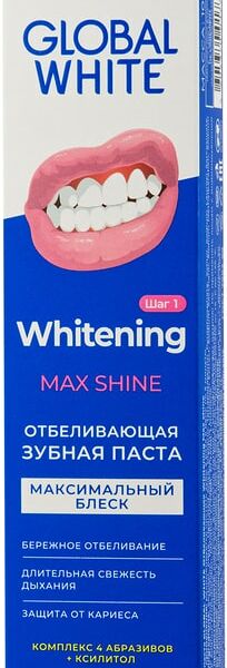 Зубная паста Global White Отбеливающая Максимальный блеск 100г