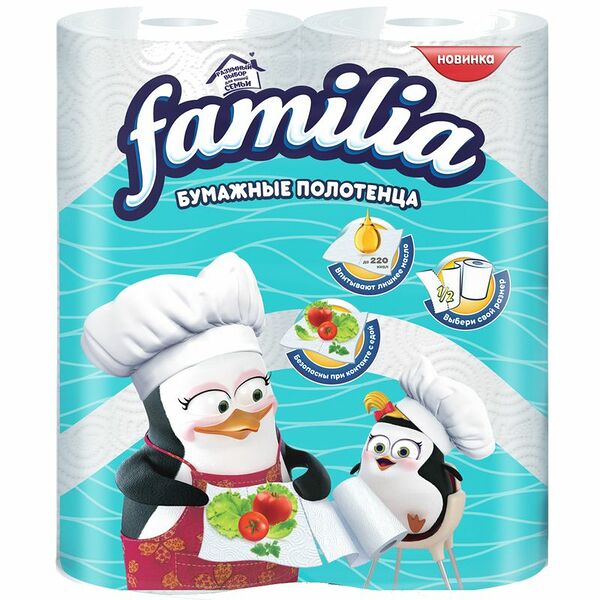 Полотенца бумажные Familia 2 слоя, 2шт